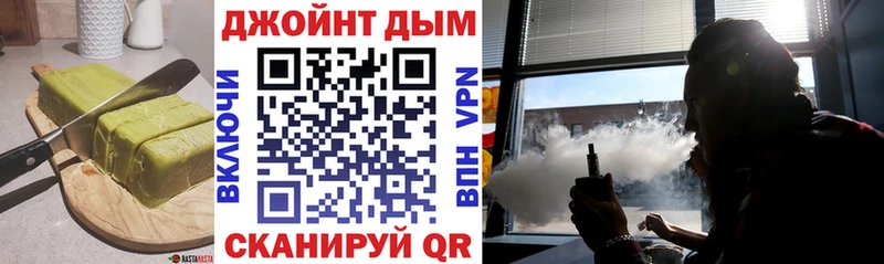 что такое   Краснослободск  блэк спрут вход  Cannafood конопля 