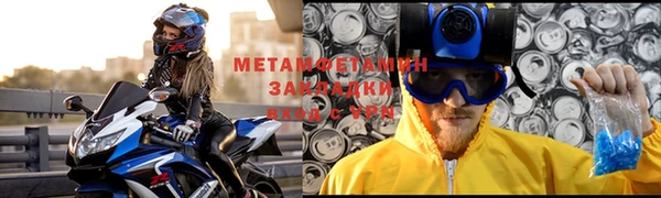 бошки Баксан