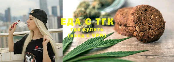 бошки Баксан