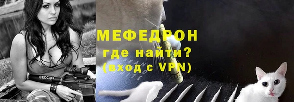 бошки Баксан