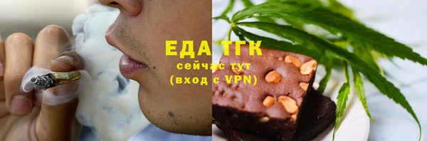 бошки Баксан