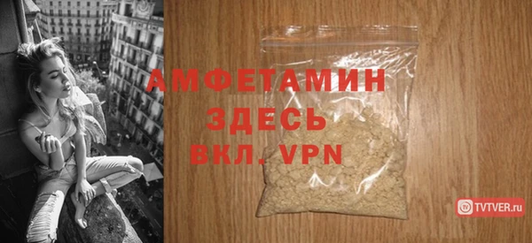бошки Баксан