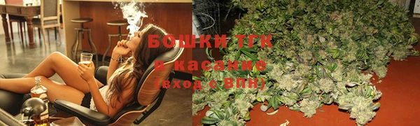 бошки Баксан