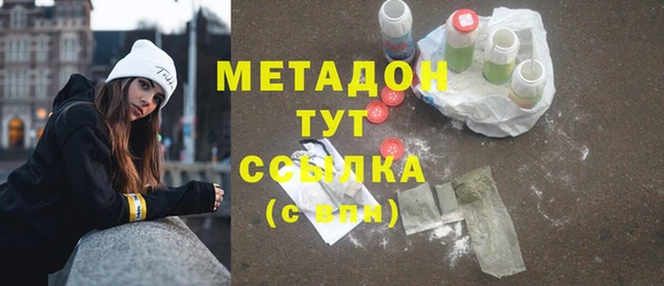 бошки Баксан